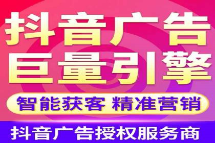 信息流开户返点案例：揭秘高收益开户返点技巧